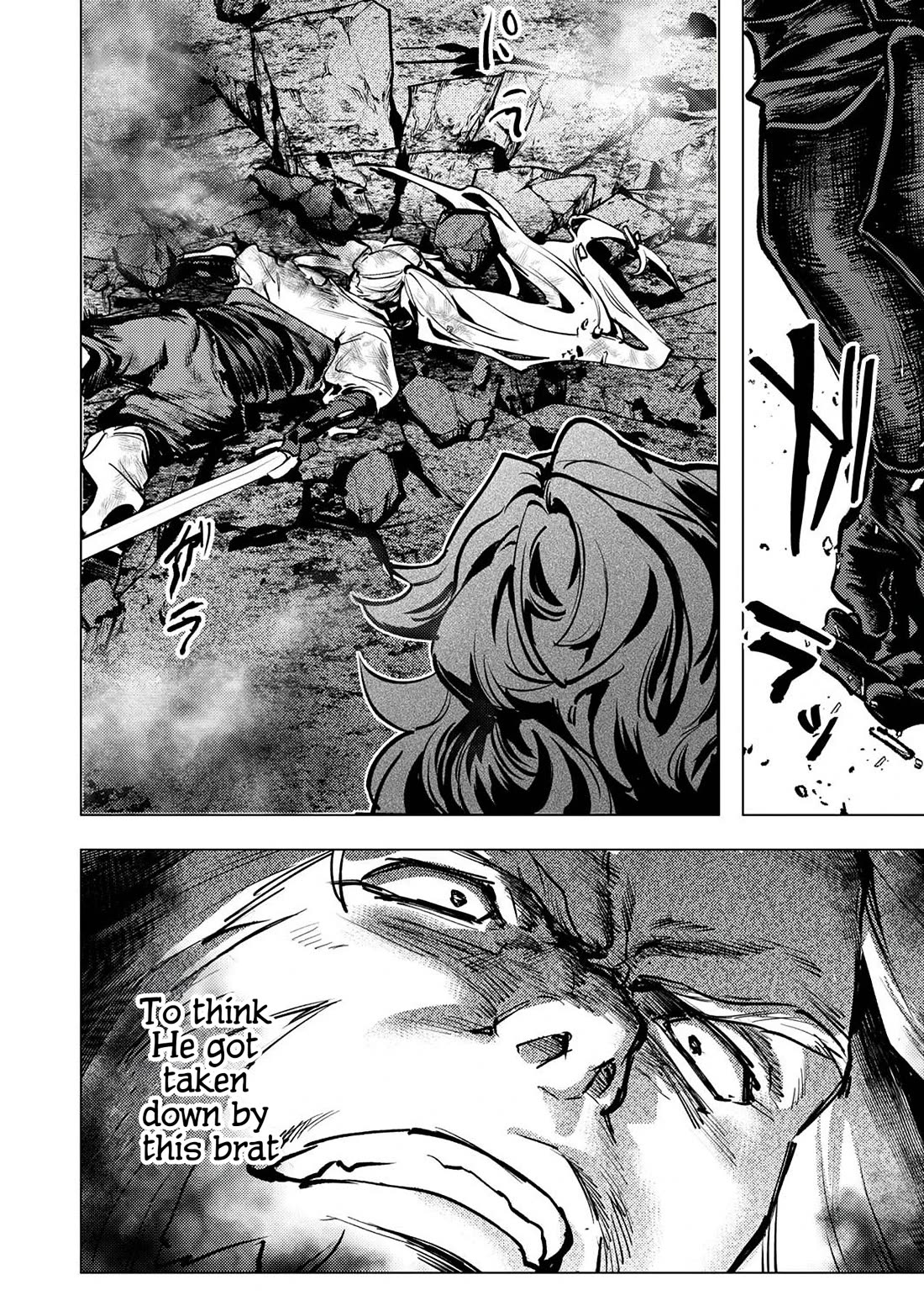 The Heroic Tale of Shura Young Girl: A Mercenary Who was Said to be Half-Baked is Reincarnated as a Young Girl and Rises to Success Chapter 7 26
